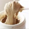 A RICCHIGIA-CREAM COFFEE - JAR 90 gr. - Pack 2 pcs - Italian Artisan Product view 1