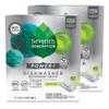 Seventh Generation Power Plus Dishwasher Detergent Packs Fresh Citrus scent Pack of 2 for sparkling dishes Dishwasher tabs 40 count view 1