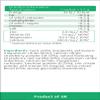 A.Vogel Balance Electrolyte Mineral Drink with Vitamin D3, Magnesium, Zinc and Calcium | 21 x 5.5g Sachet view 3
