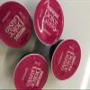 100 Dolce Gusto Espresso (Sold Loose) view 1