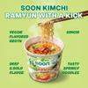 NongShim Kimchi Noodle Soup Cup 75ml (Pack of 6) view 2