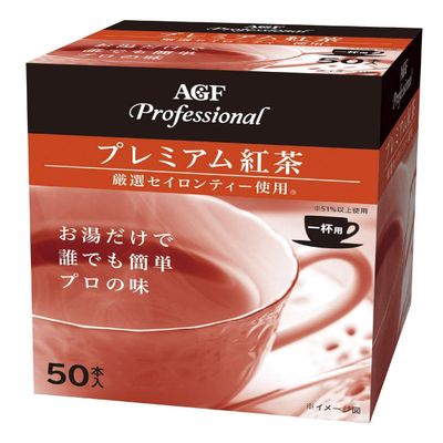 AGF Professional Premium Tea 50 Pieces Japan