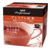 AGF Professional Premium Tea 50 Pieces Japan view 1