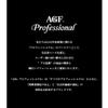 AGF Professional Premium Tea 50 Pieces Japan view 3