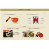 AGF Professional Premium Tea 50 Pieces Japan view 4