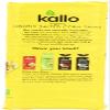 KALLO FOODS - Organic Corn Cakes Thin Slightly Salted - 130g view 2