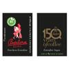 10kg Single Sugar Sachets - Barbera Coffee view 1