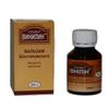 Vinilin (Shostakovsky Balsam) 50g/1.8oz view 1