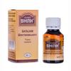 Vinilin (Shostakovsky Balsam) 50g/1.8oz view 3