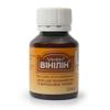 Vinilin (Shostakovsky Balsam) 50g/1.8oz view 4