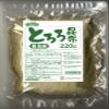Classic Controller for Business Tororo kelp 220g view 1