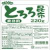 Classic Controller for Business Tororo kelp 220g view 2