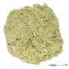 Classic Controller for Business Tororo kelp 220g view 3
