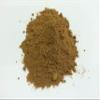 Galangal Root Ground Dried, (50g) view 1