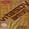 Vitasoy Malted Soya Drink (250ml x 6packs) view 1