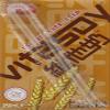 Vitasoy Malted Soya Drink (250ml x 6packs) view 3
