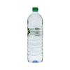 Volvic 1,5L (Pack de 6) view 3