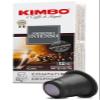 Kimbo Intenso 120 Capsules view 1