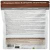 Biotona Cacao Polvo 200G view 2