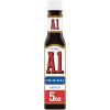 A1 Original Sauce 142g Great Steak Sauce view 1