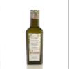 Castillo de Canena Family Reserve Arbequina variety 500 ml - Extra virgin olive oil view 1