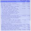 Clearspring Nori Sheets, 25 g view 4