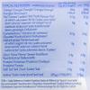 Japanese Sea Vegetable Salad 25g view 4