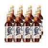 Hartridges 330ml Sparkling Root Beer - Pack of 12 of 330ml Glass Bottles. Sparkling Drink with Natural Extracts and No Artificial Colours. Suitable for Vegans view 1