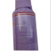 Dr. Oetker Bakspray Baking Spray 125ML view 2