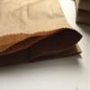 Nutley's Recyclable Paper Potato Storage Sacks, 25kg (1) - Does NOT contain potatoes - British Made view 4