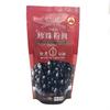 2 Packs of Boba Tapioca Pearl Bubble With 1 Pack of 50 Boba Straw view 2