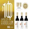 3 glass bottles x 500 ml - Nobleza del Sur Centenarium first day of harvest Picual - Extra virgin olive oil view 3