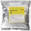 Fuji food ginger lemonade (for business) 1kg view 1