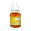Akabanga Extra Hot Chilli Oil 20ml view 1