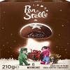 6x Mulino Bianco pan di Stelle Mooncake 6 x 210g Snack Dessert view 1