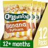 Organix Banana Puffcorn Organic Finger Food Toddler Snack 12+ Months Multipack, 4 x 10 g Bags Per Pack (3 Packs Total) view 1
