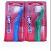 12x Wisdom Toothbrush Dual Texture - BULK MANUAL TOOTHBRUSHES by Wisdom view 1