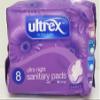 12 X PACKS ULTREX ULTRA NIGHT SANITARY PADS WITH WINGS by Ultrex view 1