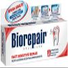 4pcs biorepair fast sensitive toothpaste 75ml (pack of four) protect & REPAIR from acid erosion and plaque safe for whole family by Biorepair view 3