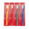 Addis Dual Texture Toothbrush x 12 by Wisdom view 1