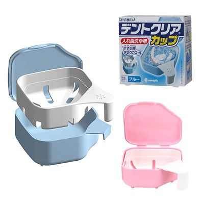 Earlywish 2pcs Dental Denture Box Retainer Orthodontic Dental Case Tray & Rinsing Basket
