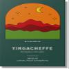 Coffee World, Ethiopia Yirgacheffe Single Origin, Roasted in Cambridge, Whole Coffee Beans, Retail Bag (1kg) view 2