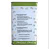 5 liters of 100% Italian Martino Extra Virgin Olive Oil - Can with Double Anti-Pride Cap view 2