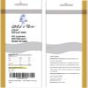 Art of cake Gelatine Leaf Sheets (10 Sheets of GOLD standard gelatin sheets)-Pork 25g view 1