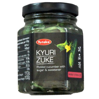Yutaka Pickled Cucumber KyuriZuki 110 g (Case of 6 Units)