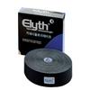 32 Meter ELYTH Tape Kinesiologie 32m x 5cm, Black view 1