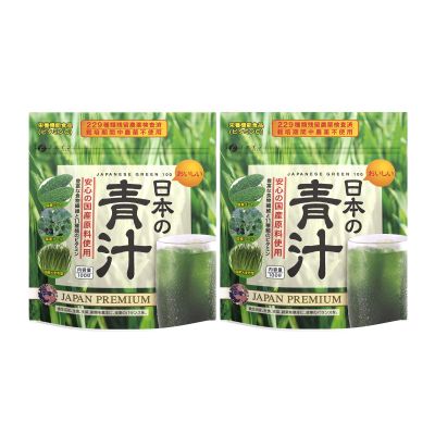 FINE JAPAN Aojiru Green Powder, Juice & Smoothie Mix, Natural Green Superfood Blend - Supports Digestion and Energy- 30-Day Course (100g) Set of 2