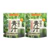 FINE JAPAN Aojiru Green Powder, Juice & Smoothie Mix, Natural Green Superfood Blend - Supports Digestion and Energy- 30-Day Course (100g) Set of 2 view 1
