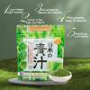 FINE JAPAN Aojiru Green Powder, Juice & Smoothie Mix, Natural Green Superfood Blend - Supports Digestion and Energy- 30-Day Course (100g) Set of 2 view 2