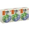 It's eclipse seaweed red (9gX6 bags) 54gX3 pieces view 1